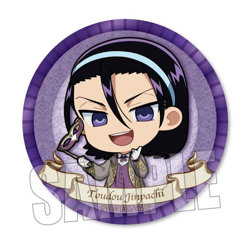 『弱虫ペダル LIMIT BREAK』缶バッジ 東堂尽八 舞踏会ver.